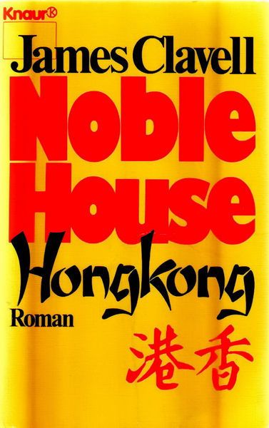 Titelbild zum Buch: Noble House Hongkong